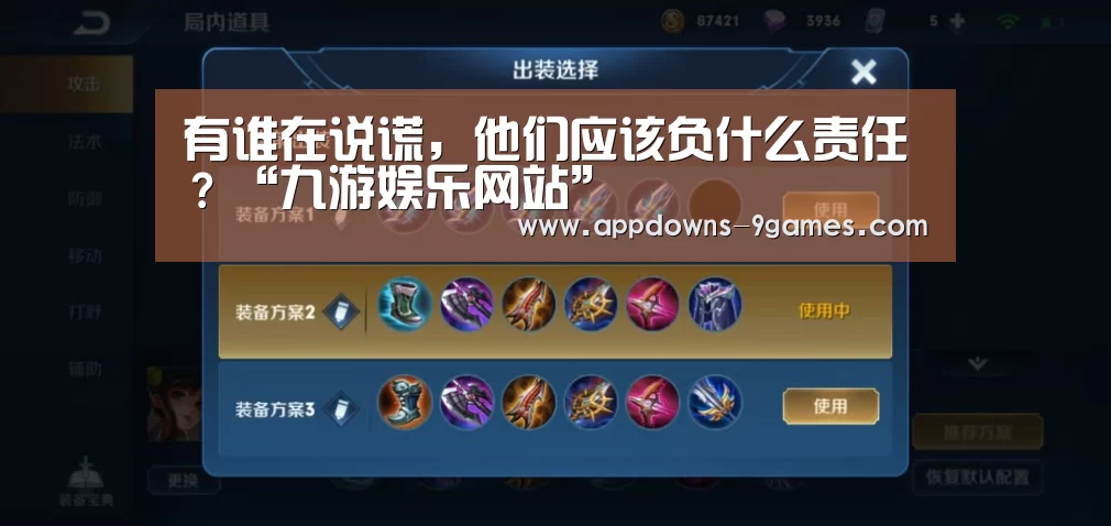 九游体育下载