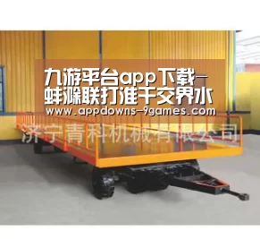 九游平台app下载-蚌滁联打淮干交界水域非法采砂即日启动(图1)
