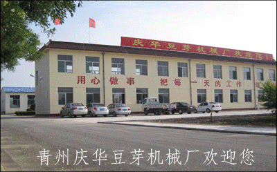 九游体育官网